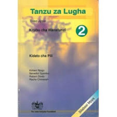 Tanzu Za Lugha 2